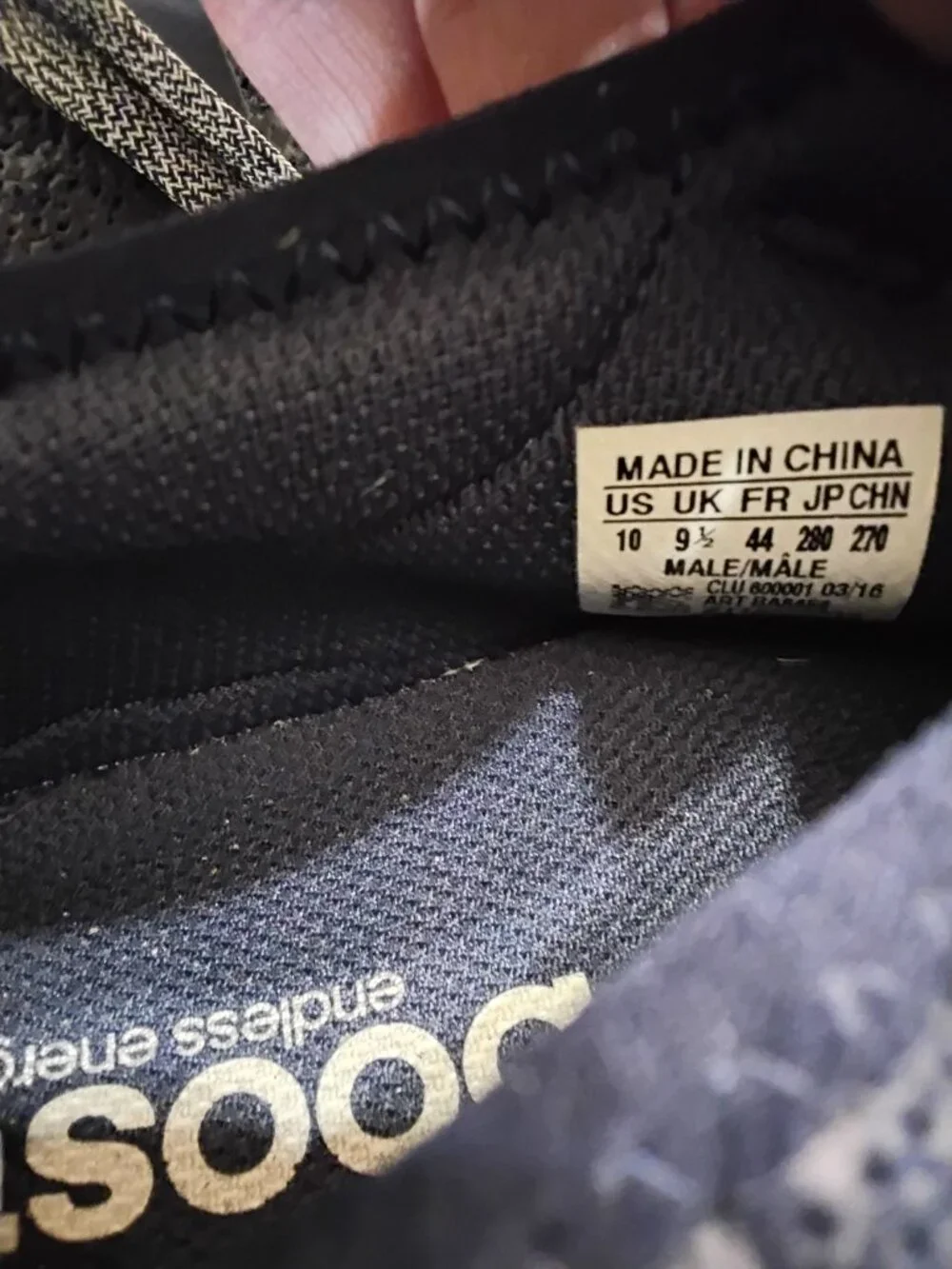 adidas up sale